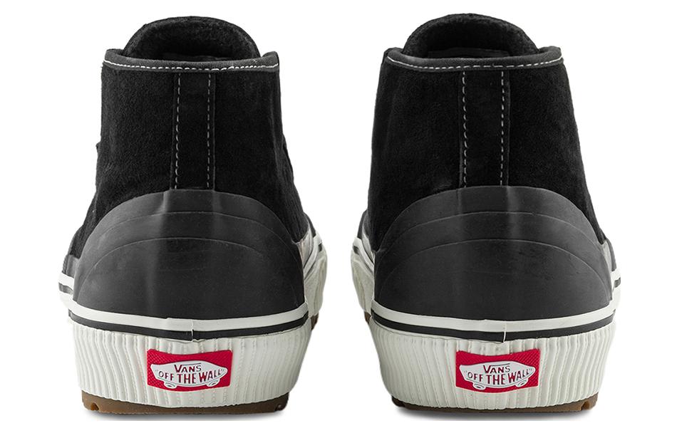 Vans UA Destruct Mid MTE-1 'Black' VN0A5KQU1KP