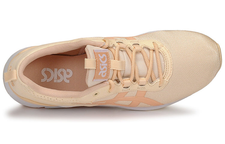 (WMNS) ASICS Gel-Lyte GS 'Yellow' C8A0N-9595