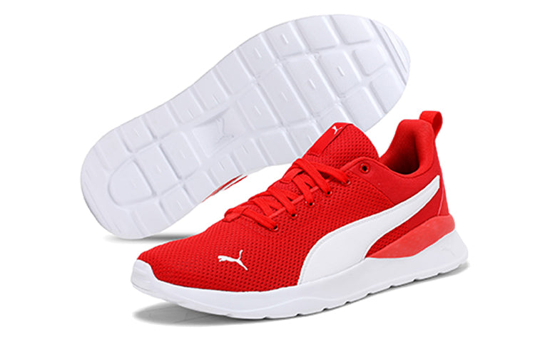 PUMA Anzarun Lite 'Red White' 371128-04