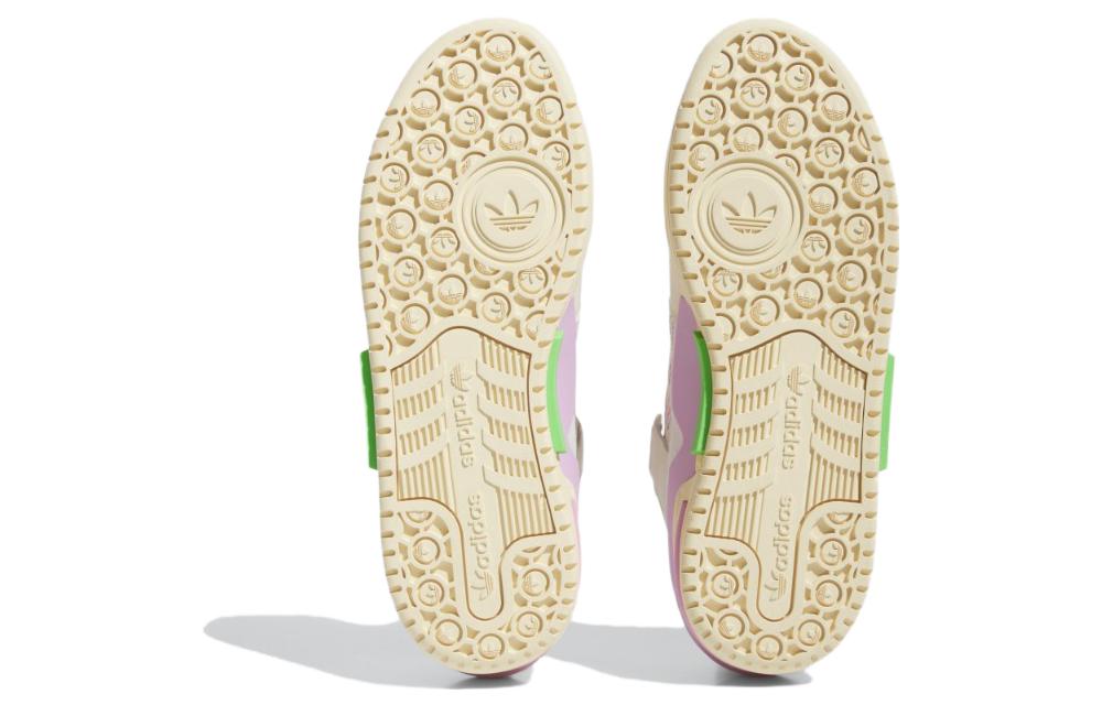 adidas originals Forum Mod Low 'Cream Lilac Lime' IF2559