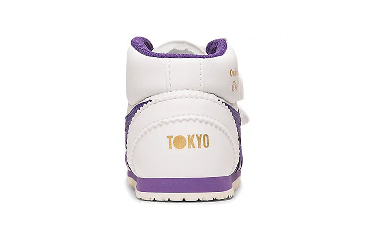 (TD) Onitsuka Tiger Mexico Mid Runner 'White Purple' 1184A001-102