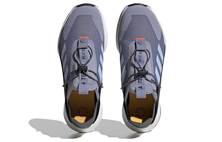 adidas Terrex Voyager 21 'Grey' HP8627
