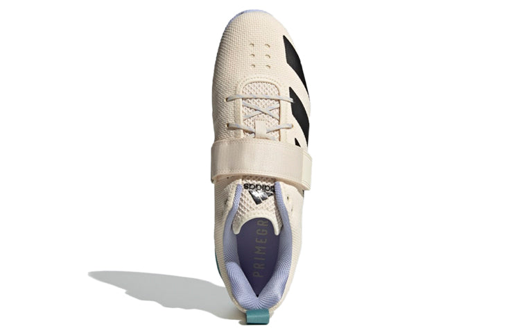 adidas Adipower Weightlifting 2 'Wonder White Violet Tone' GZ0176