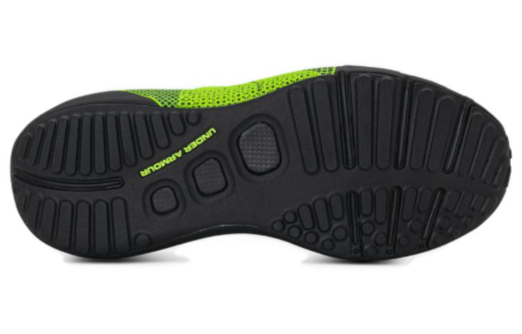 Under Armour HOVR Phantom 3 'Green' 3025522-300