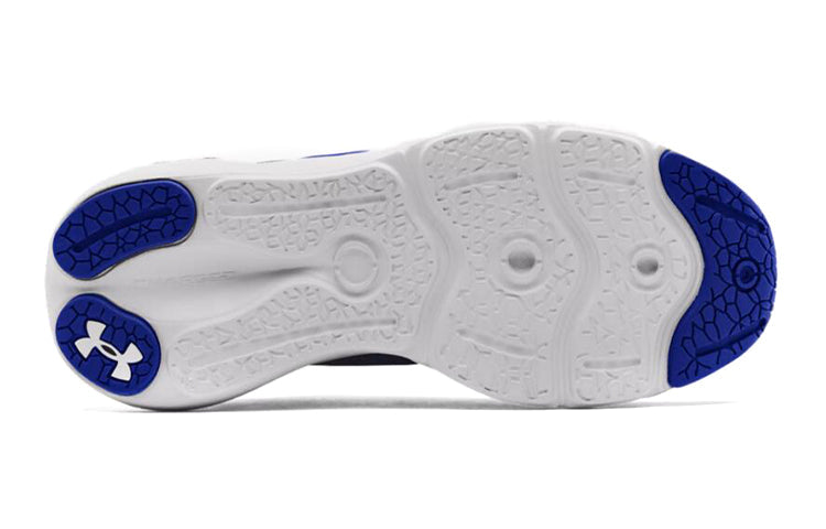 (GS) Under Armour Charged Vantage 'Royal' 3024840-400