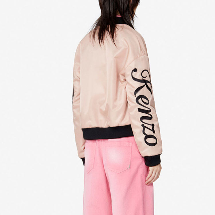 (WMNS) KENZO Long Sleeves Jacket Pink FA52BL0895AG-09