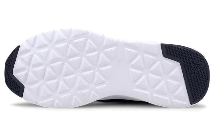 PUMA Wired Cage Sneakers Black/White 371928-05