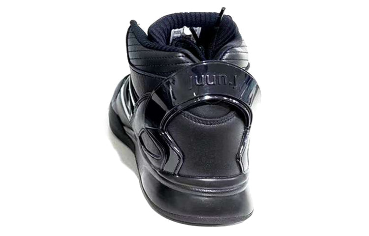 Reebok Juun J x Pump Omni Zone 2 'Black' GW8004