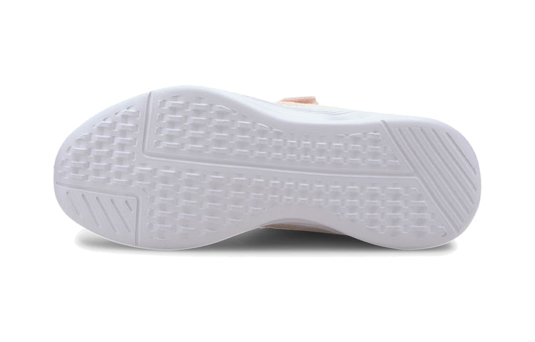 (PS) PUMA Flyer Runner V 'Rosewater' 192929-09