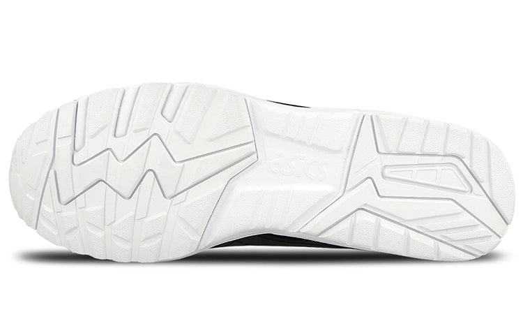 ASICS Gel-Kayano Trainer Knit 'Silver Black' H7S3N-9390