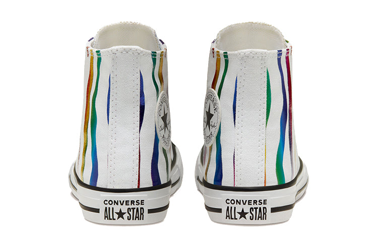 Converse Archive Zebra Chuck Taylor All Star 'White Red Orange' 667600F
