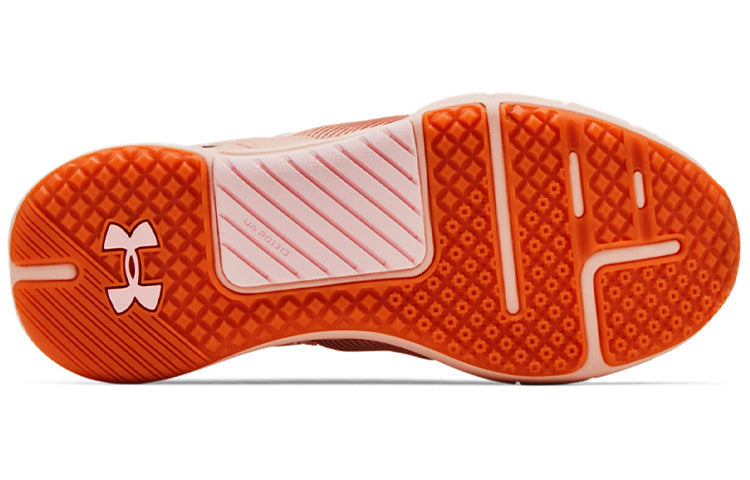 (WMNS) Under Armour HOVR Rise 2 'Particle Pink' 3023010-600
