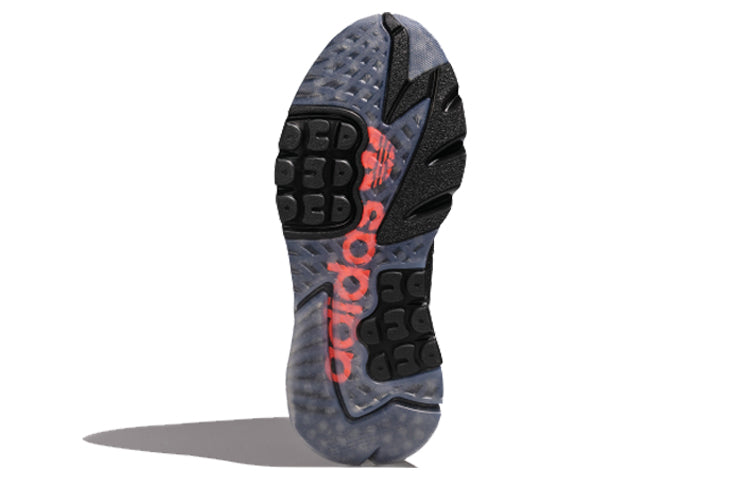 adidas Nite Jogger 'Core Black' FW4279