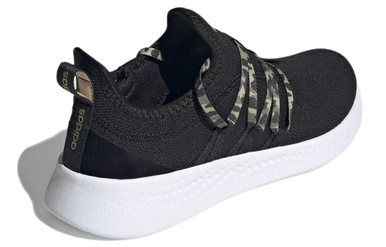(WMNS) adidas Puremotion Adapt 2.0 'Black Gold Metallic' GX2143