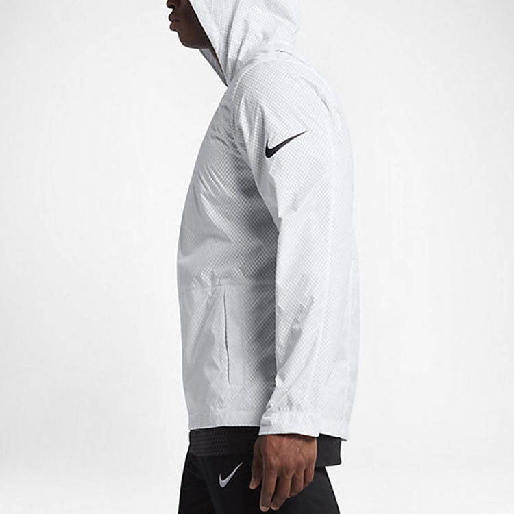 Nike Hyperelite All Day Jacket 848532-100
