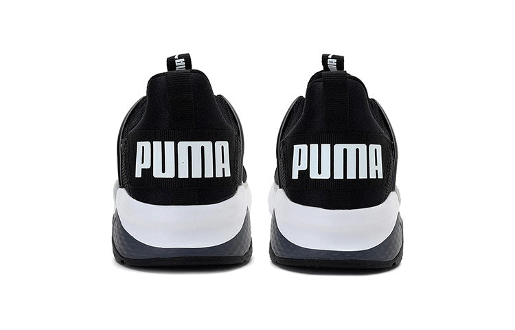 PUMA Anzarun Cage Softfaom+ 'Black White Grey' 372312-01
