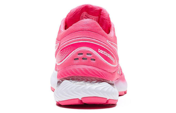 (WMNS) ASICS Gel-Nimbus 22 'Hot Pink White' 1012A805-700