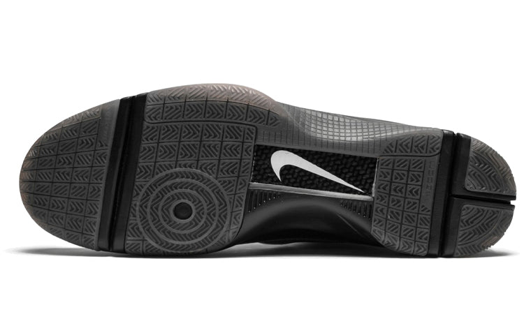 Nike Hyperize Supreme 'Varsity Royal' 381942-411