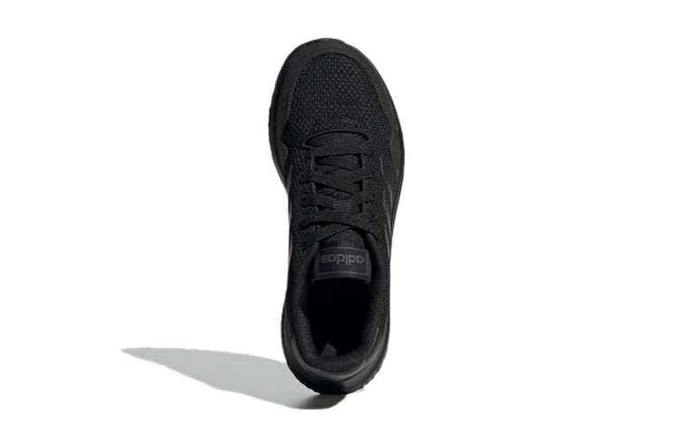 (GS) adidas neo Archivo K Black EG7819