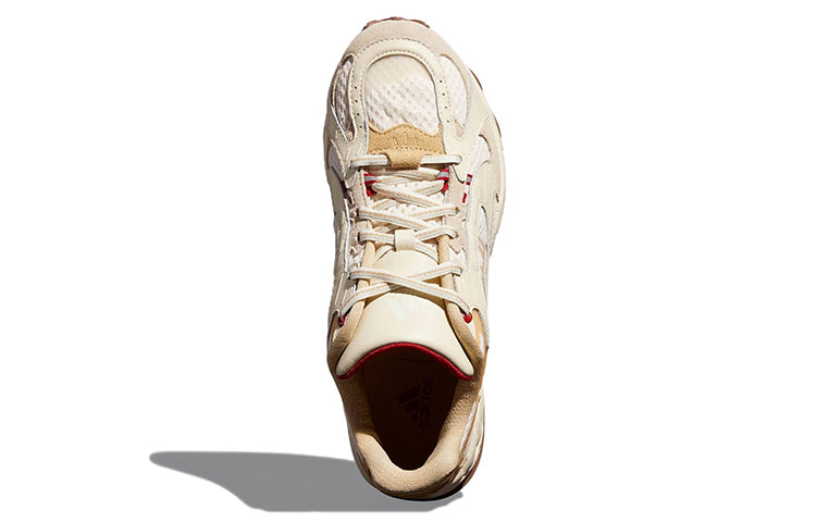 adidas Ivy Park x Savage V4 'Ivy Heart' GW1975