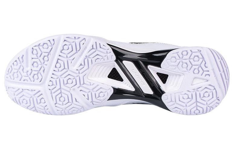 Li-Ning Blade DF-01 Pro 'White Blue Red' AYAT005-1