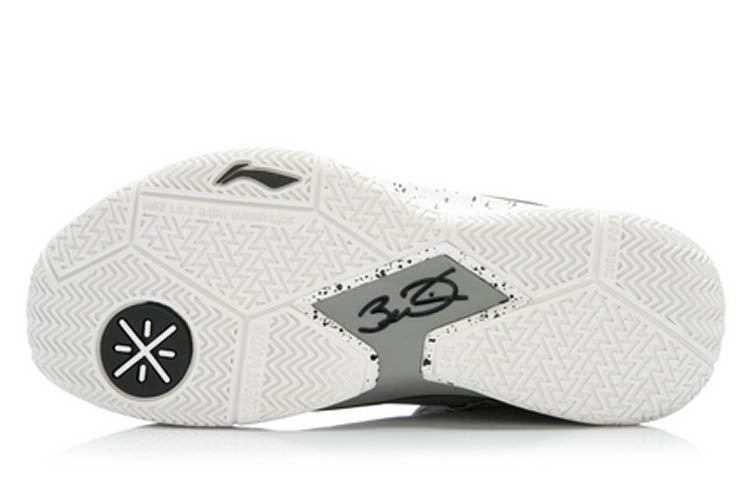 Li-Ning Way of Wade 3 Lite 'Child Grey' ABAK031-1