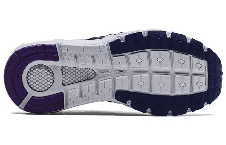 (WMNS) Under Armour HOVR Mega 2 Clone 'Midnight Navy Purple Zest' 3024480-400