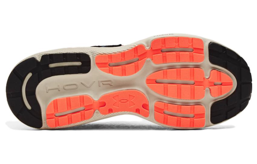 Under Armour HOVR Mega 2 MVMNT 'Black History Month' 3026954-500