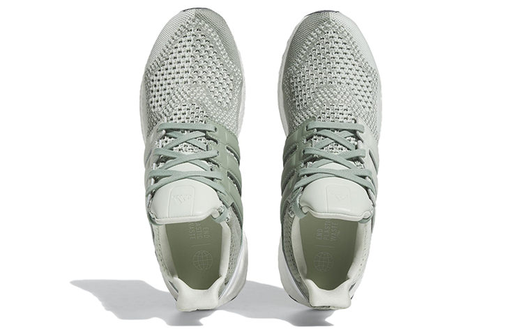 adidas Ultraboost 1.0 'Linen Green' HQ2199