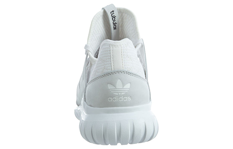 adidas Tubular Radial PK 'White' S76714