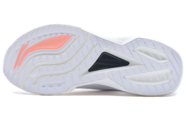 (WMNS) Li-Ning Super Light XVII 'Black White' ARBQ002-1