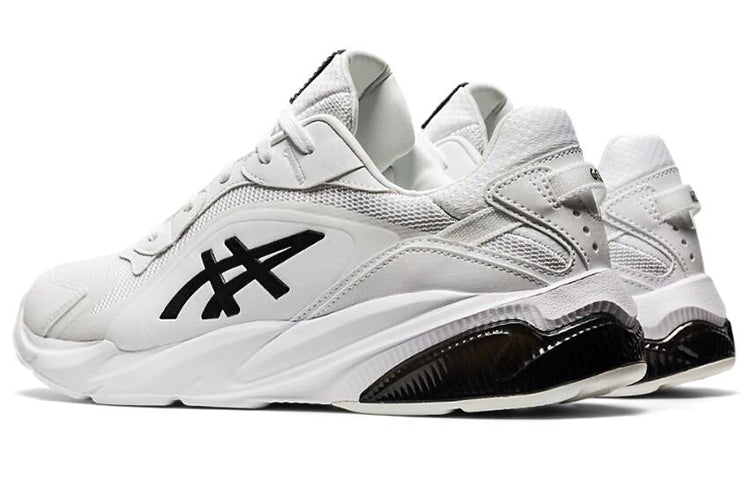 ASICS Gel Quantum Infinity Micro 'White' 1021A339-102