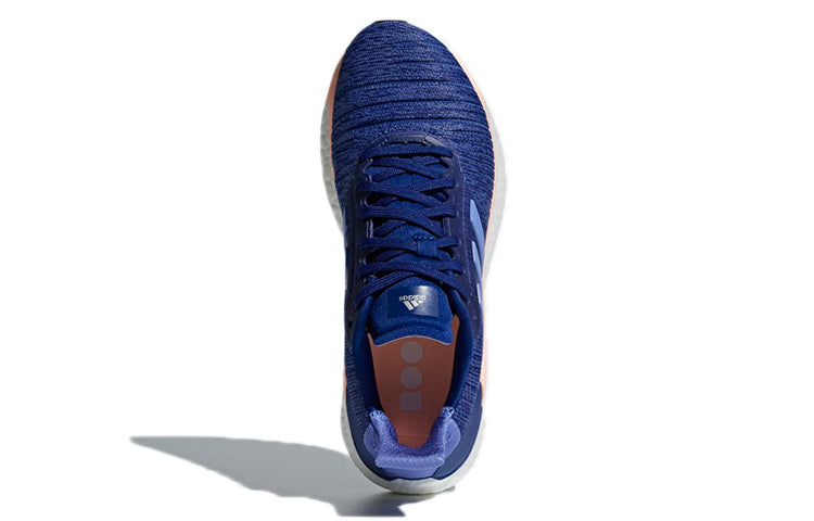 (WMNS) adidas Solar Glide 'Mystery Ink' AQ0334