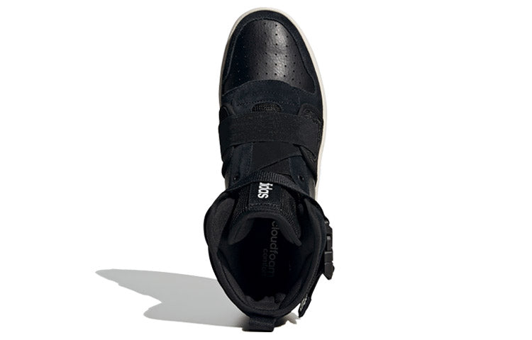 adidas Hoops 2.0 Utx 'Black White' FW3375