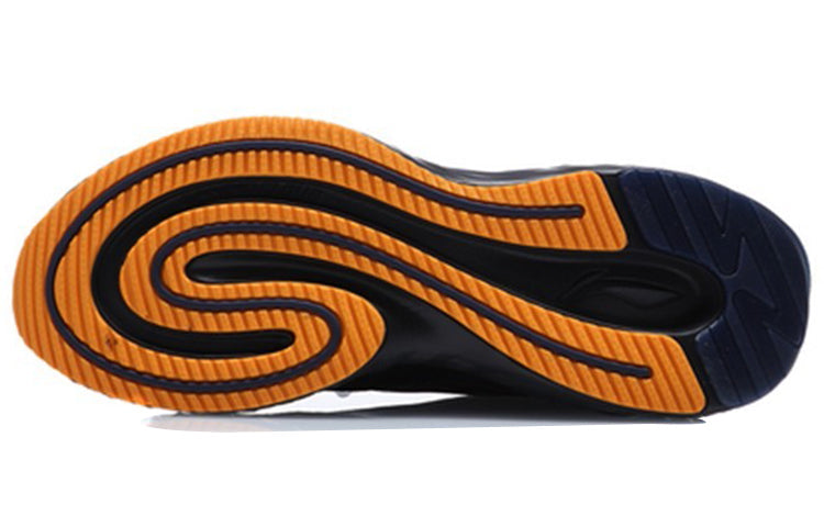Li-Ning Cloud 5 'Black Orange Blue' AGLR253-1