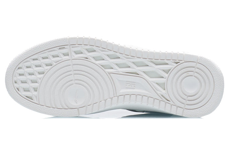 (WMNS) Li-Ning Tianji 'White Pink Green' AGCP362-17
