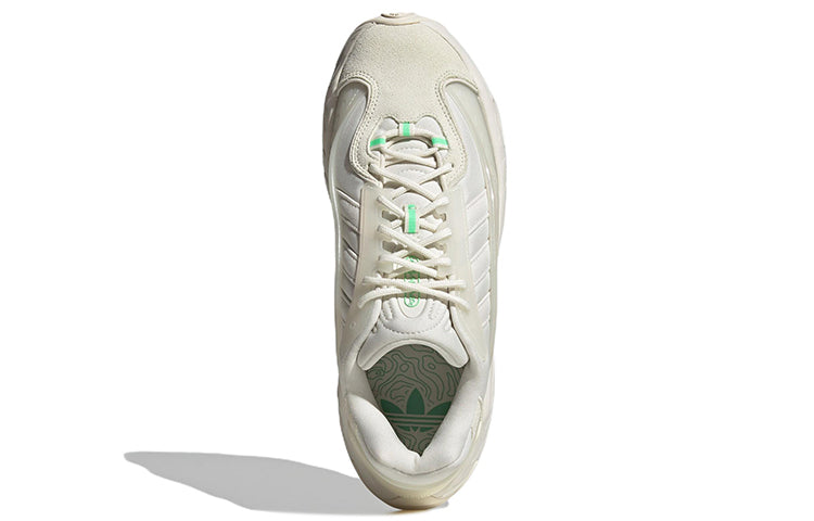adidas Oznova 'Off White' GW9391
