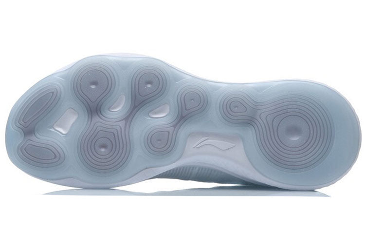 Li-Ning No Boundaries 2 'White Light Blue' AFPR009-1