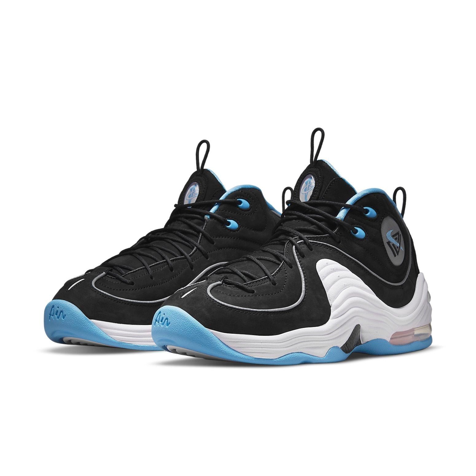 Nike Social Status x Air Penny 2 'Playground - Black' DM9132-001