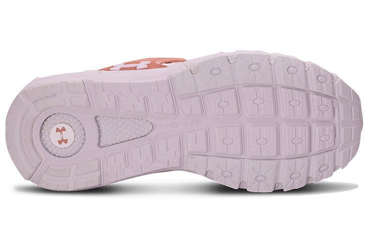 (WMNS) Under Armour HOVR Mega Mvmnt NM 'Pink Purple' 3023874-100