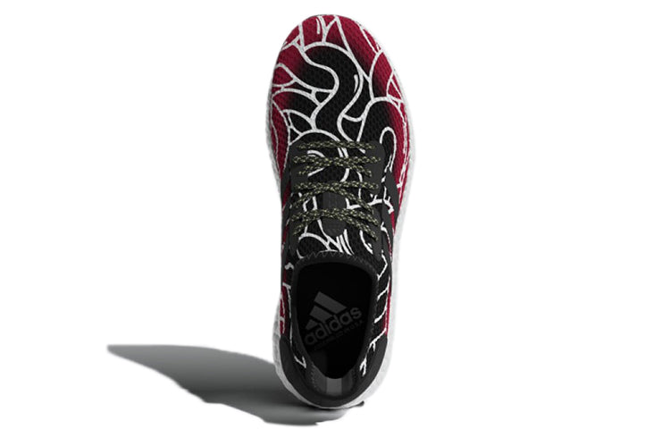 adidas Speedfactory 'AM4MLS' EF2302