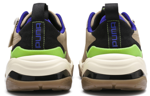 PUMA Sankuanz x Thunder 'Chinchilla' 370821-01