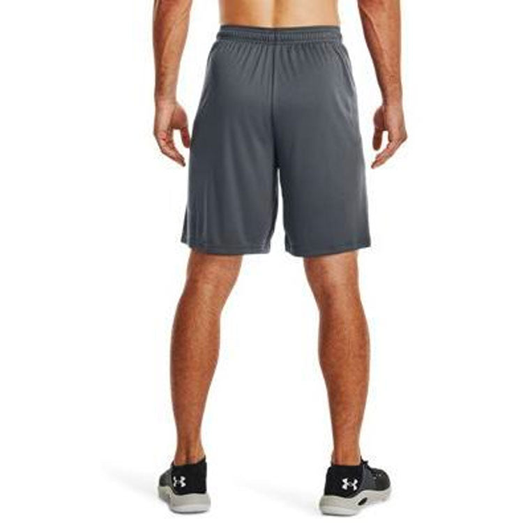 Under Armour Tech Shorts 'Grey' 1370400-012