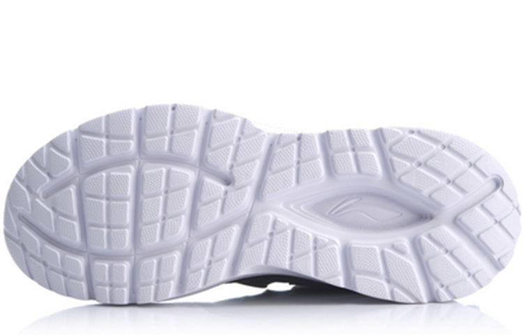 Li-Ning Soft 'Black White' ARHQ051-1