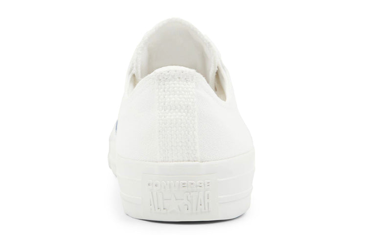 Converse Chuck Taylor All Star Flight School Low Top 'White' 165740C