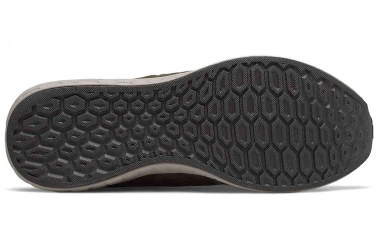 New Balance Fresh Foam Cruz v2 'Brown' MCRUZHM2