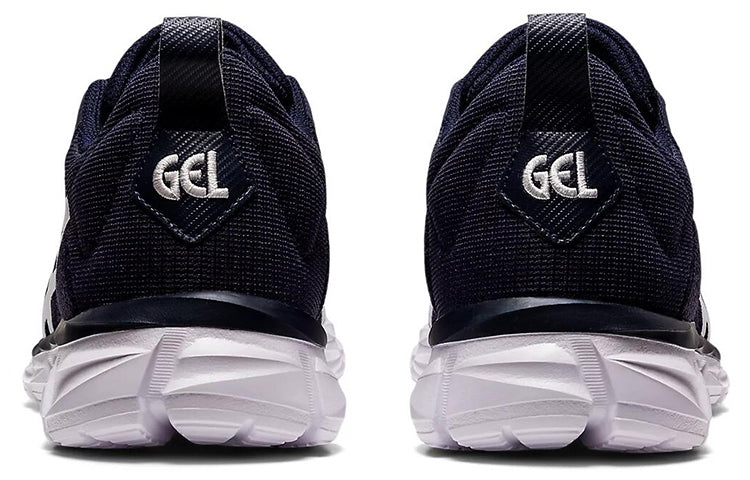 ASICS Gel Quantum Lyte Blue/White 1201A235-401