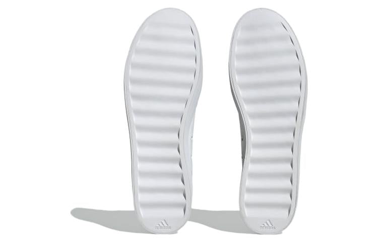 adidas ZNSORED Hi Shoes 'White' IE9417