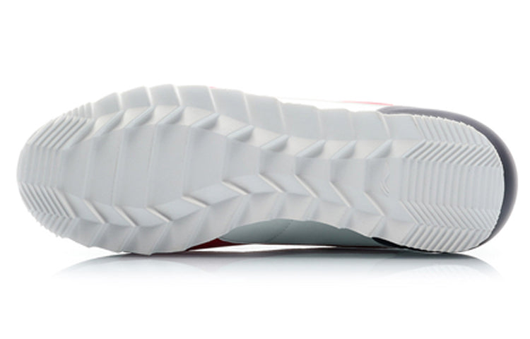 Li-Ning Retro Leisure Low 'White' AGCP241-1