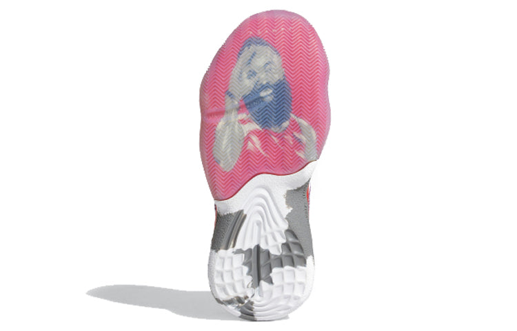 (GS) adidas Harden Stepback J 'Geek up' FV7184